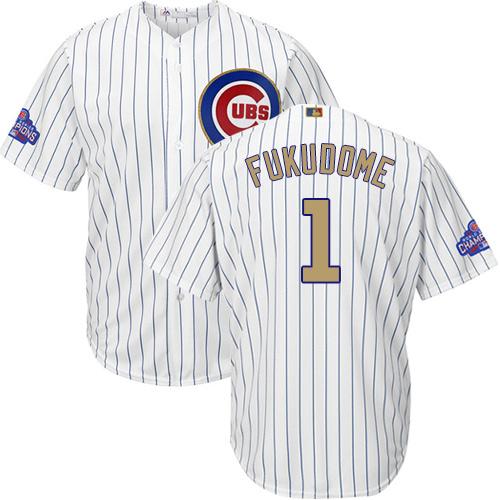 Cubs #1 Kosuke Fukudome White(Blue Strip) Gold Program Cool Base Stitched MLB Jersey